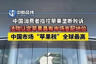 雷竞技充值方式截图2